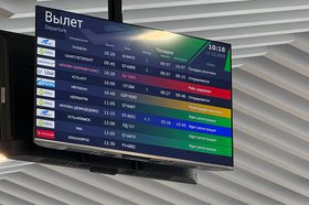 Табло в аэропорту. Фото IRK.ru