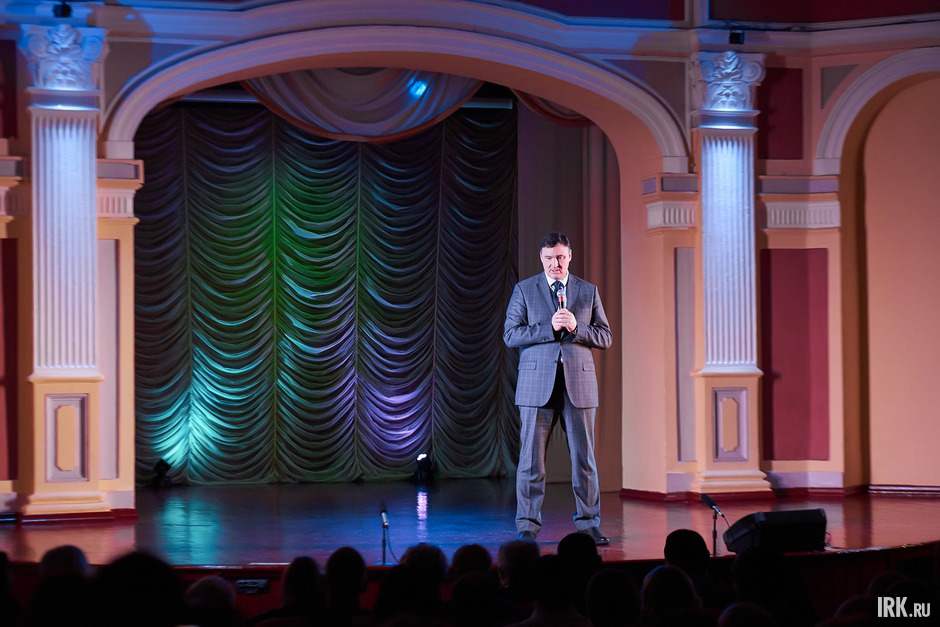 Руслан Болотов: «Спасибо за то, что вы стремитесь к позитивным переменам, не боитесь протянуть руку помощи нуждающимся. Сила Иркутска – в его людях».