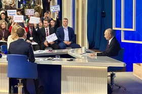 Прямая линия с Владимиром Путиным. Фото Наталии Раткевич, IRK.ru