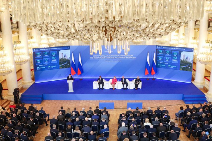 Заседание. Фото с сайта Заксобрания Иркутской области