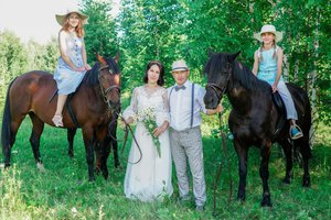 Верхом к счастью