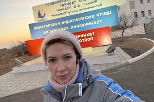 Надежда Шилова