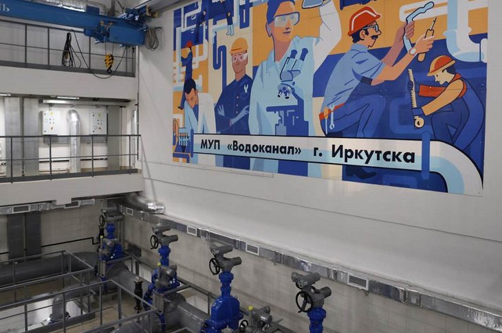 Фото пресс-службы администрации Иркутска