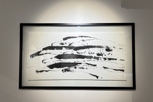 Кони на картинах выставки «Тушь». Фото Марины Палеевой, IRK.ru