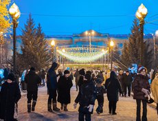 По сообщению администрации Иркутска, мероприятие собрало более 1500 горожан.