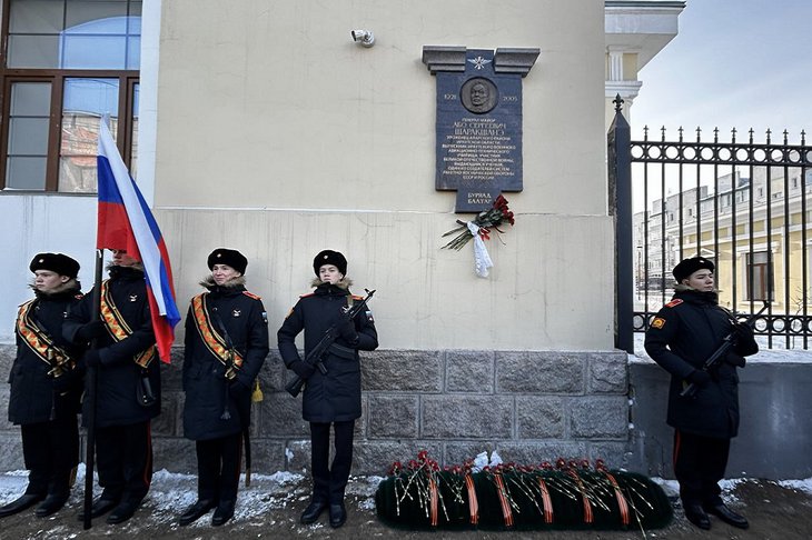 Открытие мемориальной доски. Фото пресс-службы администрации Иркутска