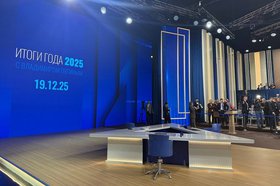 Фото Наталии Раткевич, IRK.ru