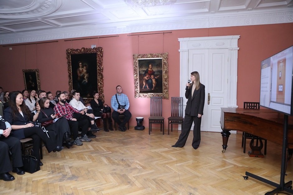 Презентация. Фото Андрея Федорова