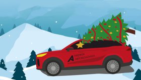 Детская ёлка от Первой Автоколонны