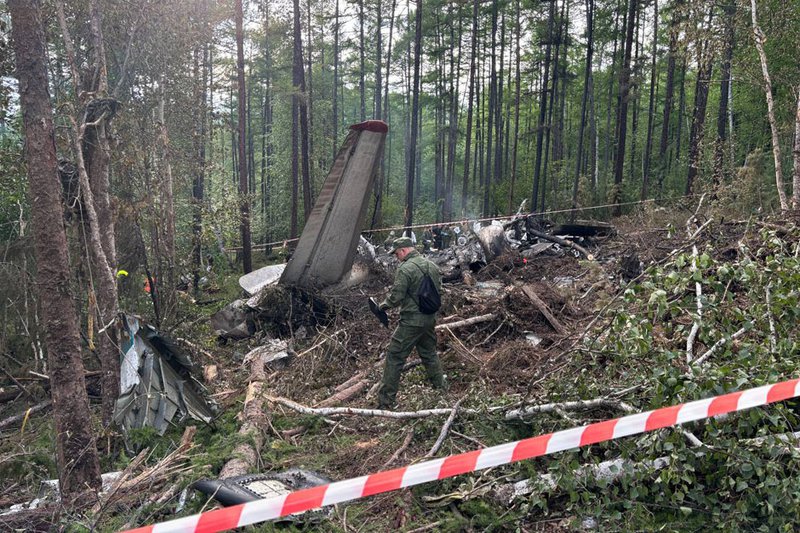 Место крушения. Фото пресс-службы Восточного межрегионального СУТ СК России