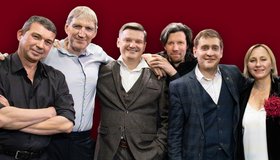 Предрождественский джазовый вечер