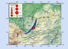Землетрясение. Фото с сайта Байкальского филиала Единой геофизической службы РАН