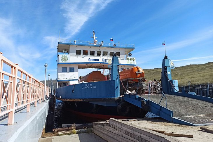 Паром. Фото пресс-службы правительства Иркутской области