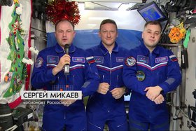 Космонавты. Скриншот видео Роскосмоса