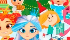 Мульт в кино. Выпуск №190. Подарок для друзей