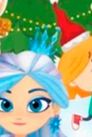 Мульт в кино. Выпуск №190. Подарок для друзей