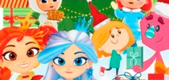 Мульт в кино. Выпуск №190. Подарок для друзей