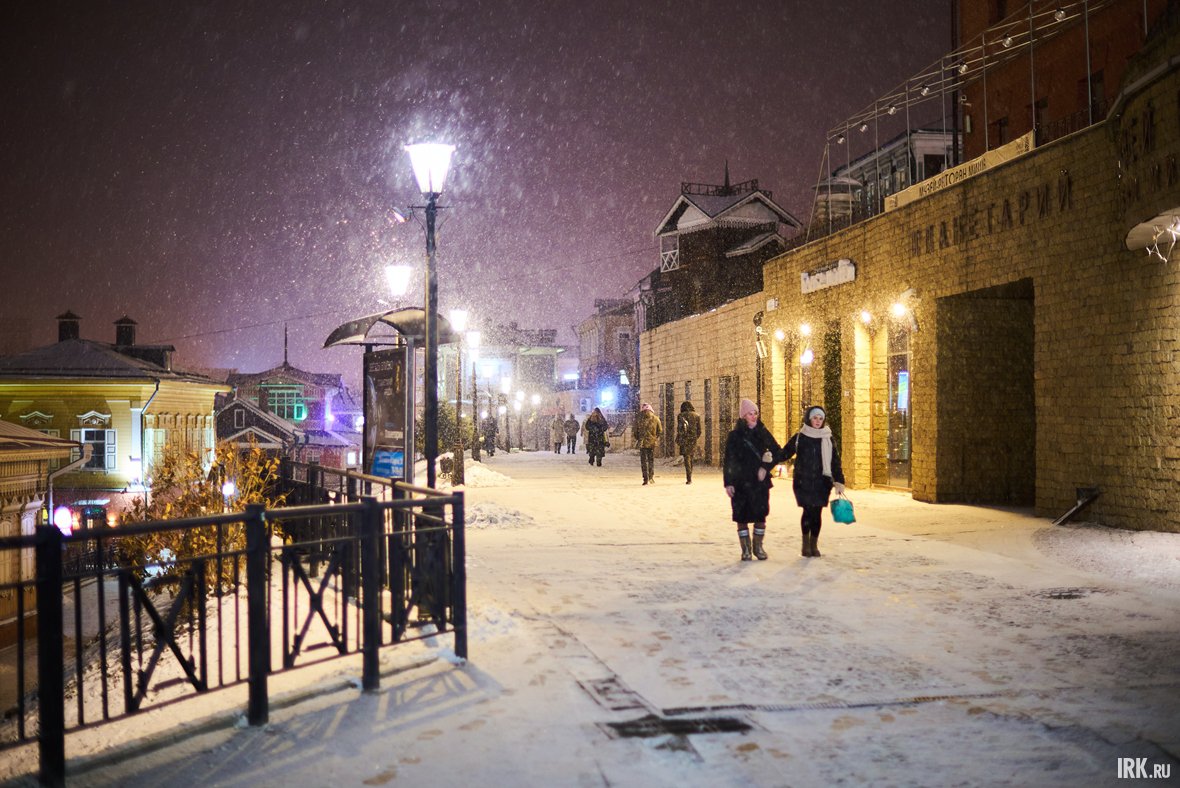 Фото: Маргарита Романова