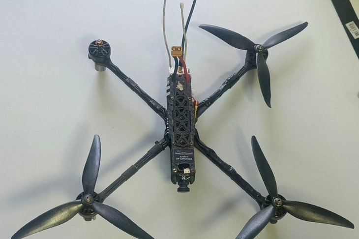 Украинский дрон. Фото пресс-службы мэрии Иркутска