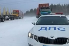 Скриншот виде Госавтоинспекции Иркутской области