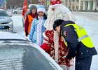Акция «Полицейский Дед Мороз». Фото пресс-службы Госавтоинспекции Иркутской области