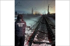 Место происшествия. Фото пресс-службы Восточного межрегионального СУТ СК России