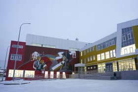 Школа. Фото пресс-службы правительства Иркутской области