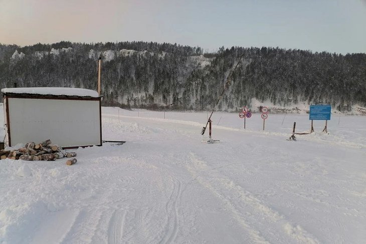 Переправа. Фото из телеграм-канала Дирекции автодорог