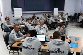 Участники программы «Герои Приангарья». Фото пресс-службы правительства Иркутской области