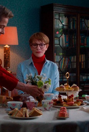 Отец мать сестра брат