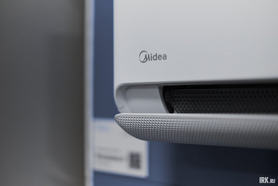 Кондиционер на выставочном стенде в офисе компании