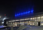 Фото пресс-службы аэропорта Братска