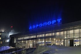 Фото пресс-службы аэропорта Братска