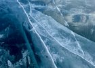 Лед Байкала. Фото IRK.ru