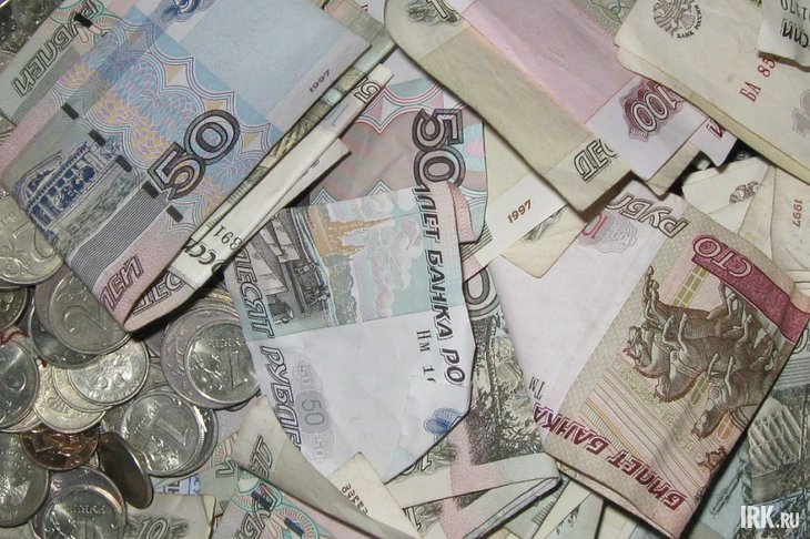 Деньги. Фото Маргариты Романовой, IRK.ru