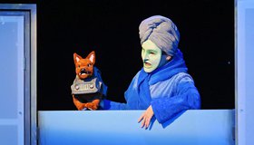 Подарок для мамы