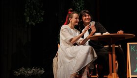 Моя подружка