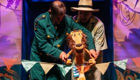 Лев на каникулах