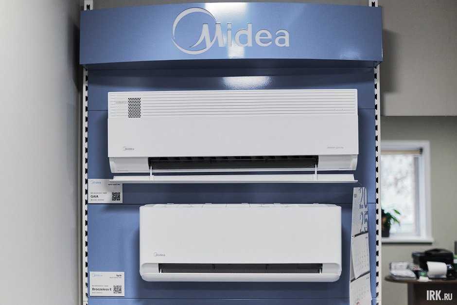 Воздух в квартире влияет на иммунитет и настроение