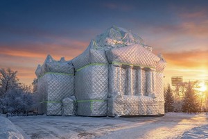 Иркутский драмтеатр имени Н.П. Охлопкова. Автор изображения — Семен Степанов, IRK.ru