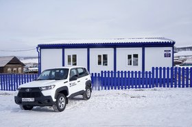 Амбулатория. Фото пресс-службы правительства Иркутской области