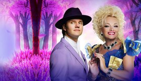 Надежда Кадышева и Григорий Кадышев