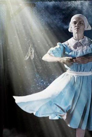 Вальс со смертью