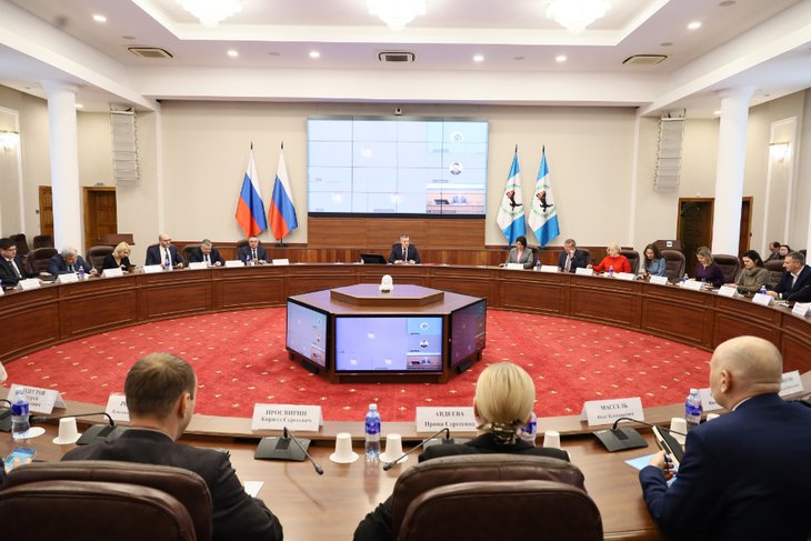 Совещание. Фото пресс-службы правительства региона