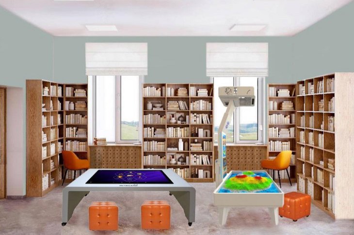 Визуализация библиотеки. Изображение правительства Иркутской области