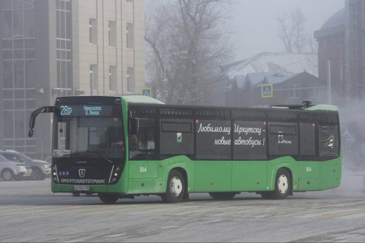 Автобус. Фото пресс-службы мэрии Иркутска