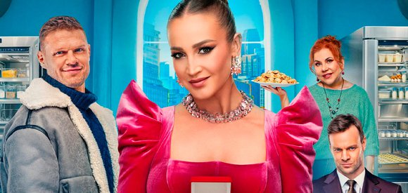 Равиоли Оли