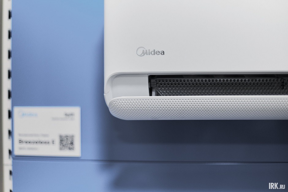 Организация поддерживает связь с клиентами на протяжении всего срока эксплуатации