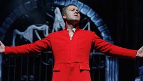 Дон Жуан сейчас