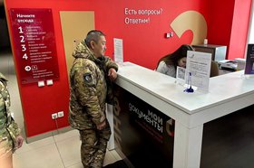 Единый контакт-центр. Фото пресс-службы правительства региона